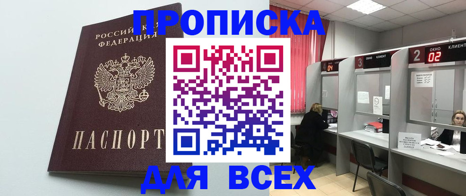 форма 3 в Тарко-Сале